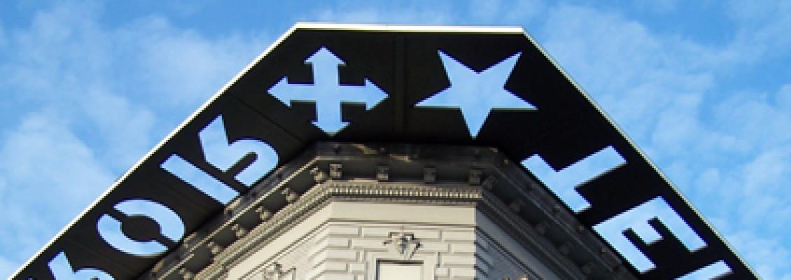Terrormuseet